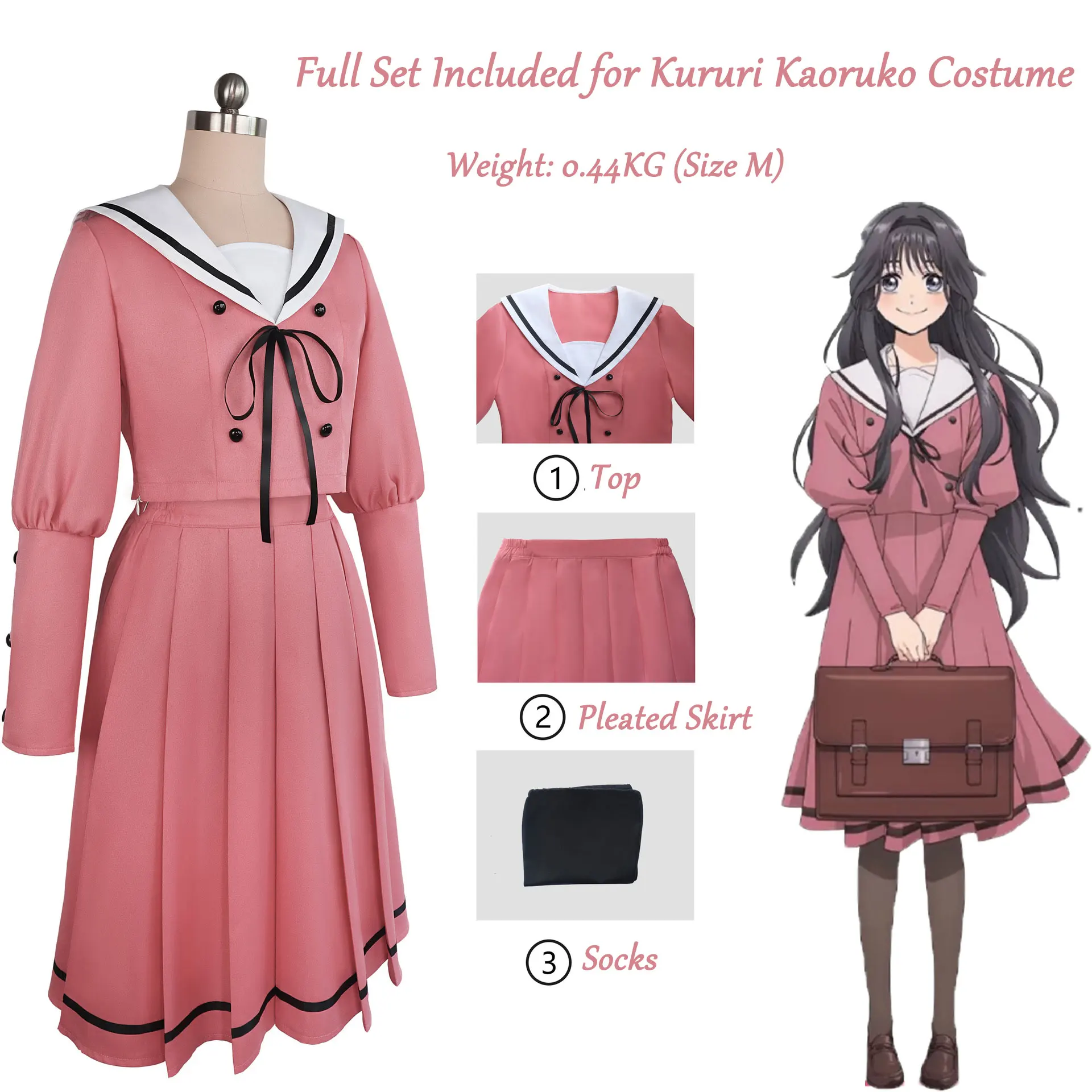 Tenue d'anime Kaoruko Waguri Cosplay : Uniforme de marin pour femme, ensemble complet (haut, jupe, chaussettes) - « La fleur parfumée éclose avec dignité »