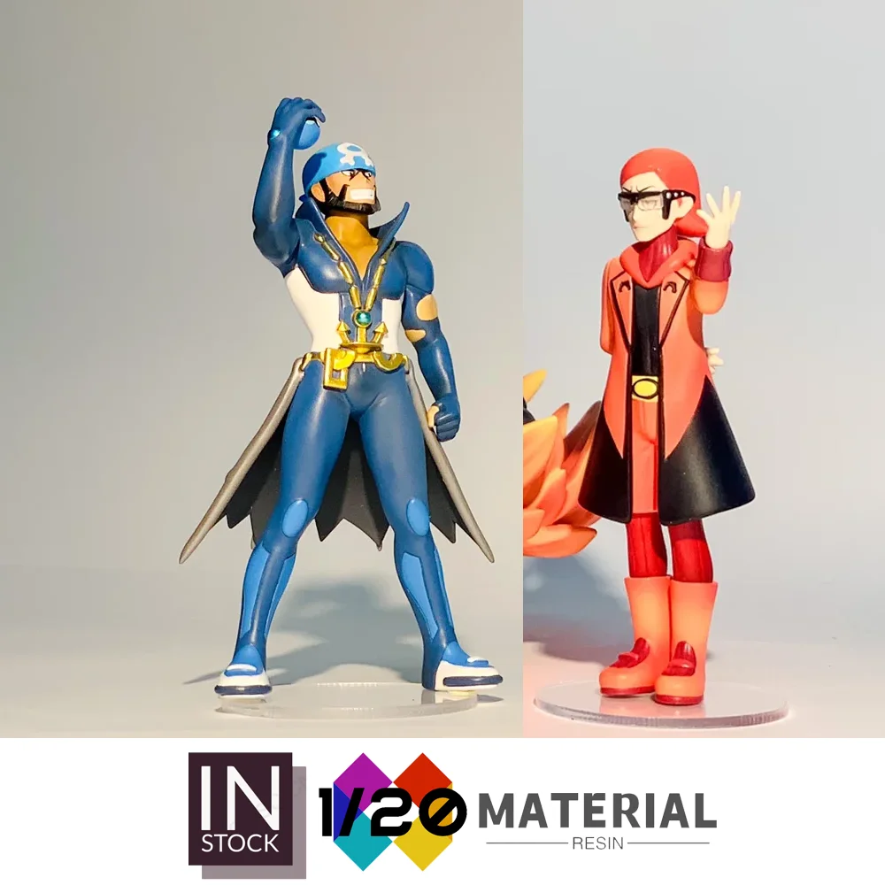 

[In Stock]1/20 Resin Scale World [PC HOUSE] - Archie & Maxie