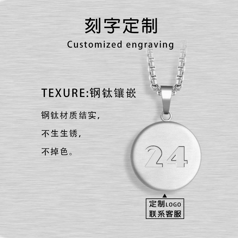 Natural A-grade Jade Basketball Football Volleyball Pendant Steel Titanium Necklace Ice Jadeite Commemorative Gifts Jewelry