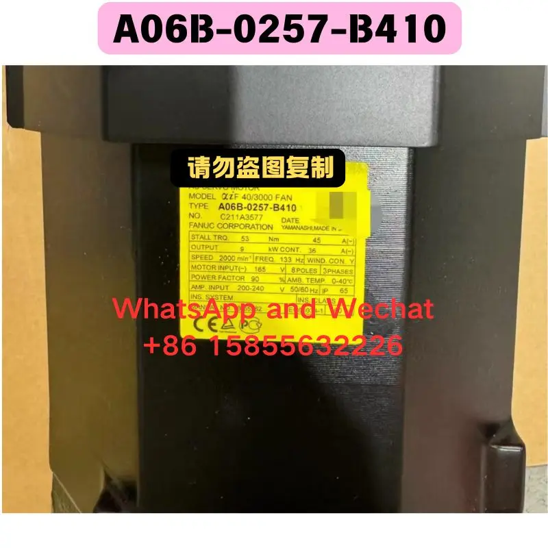 

Used electrical machinery A06B-0257-B410 Functional test OK Fast Shipping