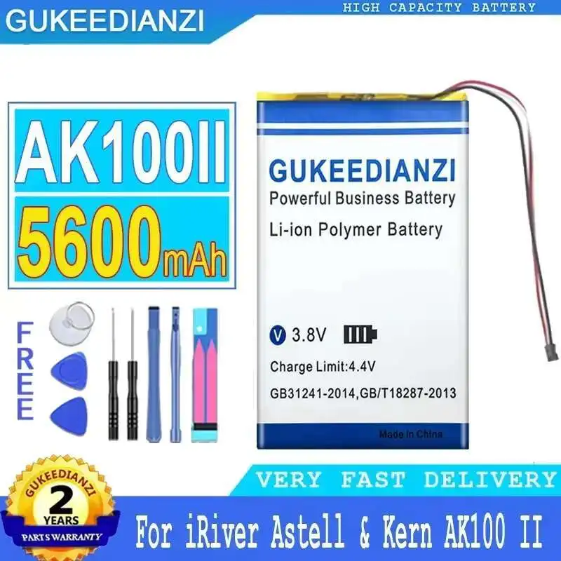 

Аккумулятор для плеера 5600 мАч для iRiver Astell & Kern AK100II — AK100II