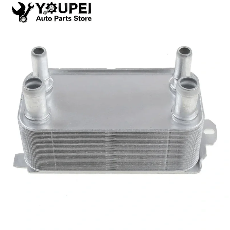 

New-Type Transmission Oil Cooler for Land Rover Range Rover (2012-2021), Discovery, OEM LR036354