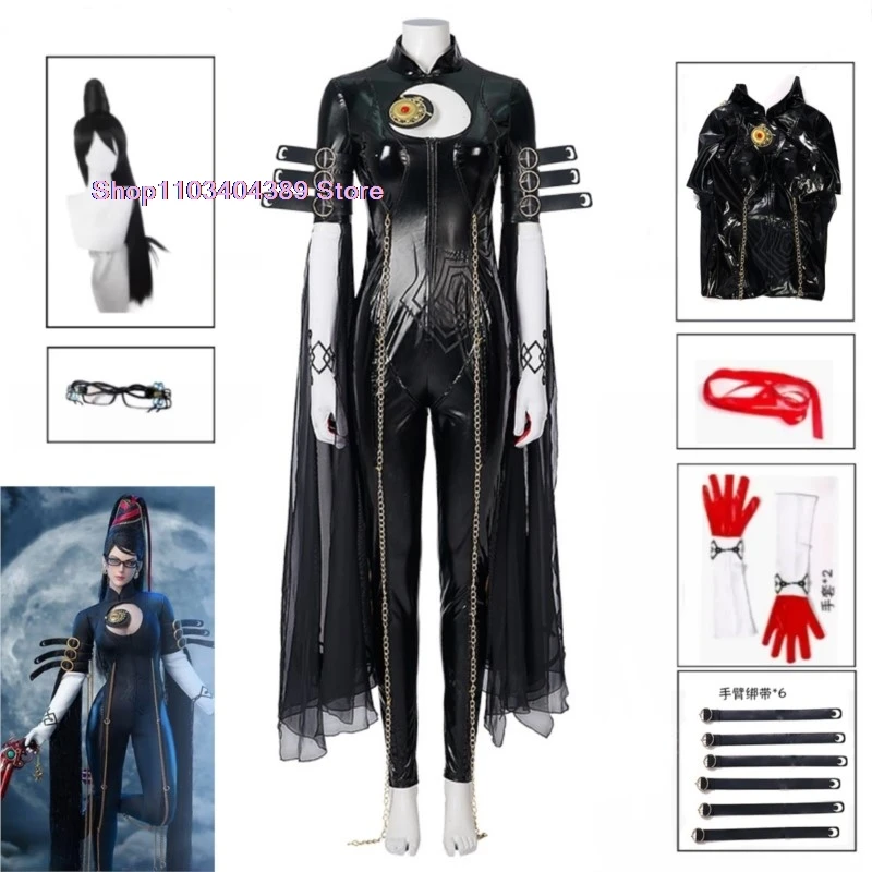 

Game Bayonetta Cosplay Costume Black Jumpsuit Adult Lady Woman Outfits Halloween Carnival Party Suit Wig Glasses For Women Girls