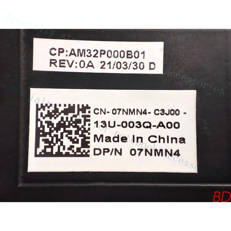 A+ For Dell Latitude E9420 9420 Bottom Case Cover D Shell 07NMN4 7NMN4