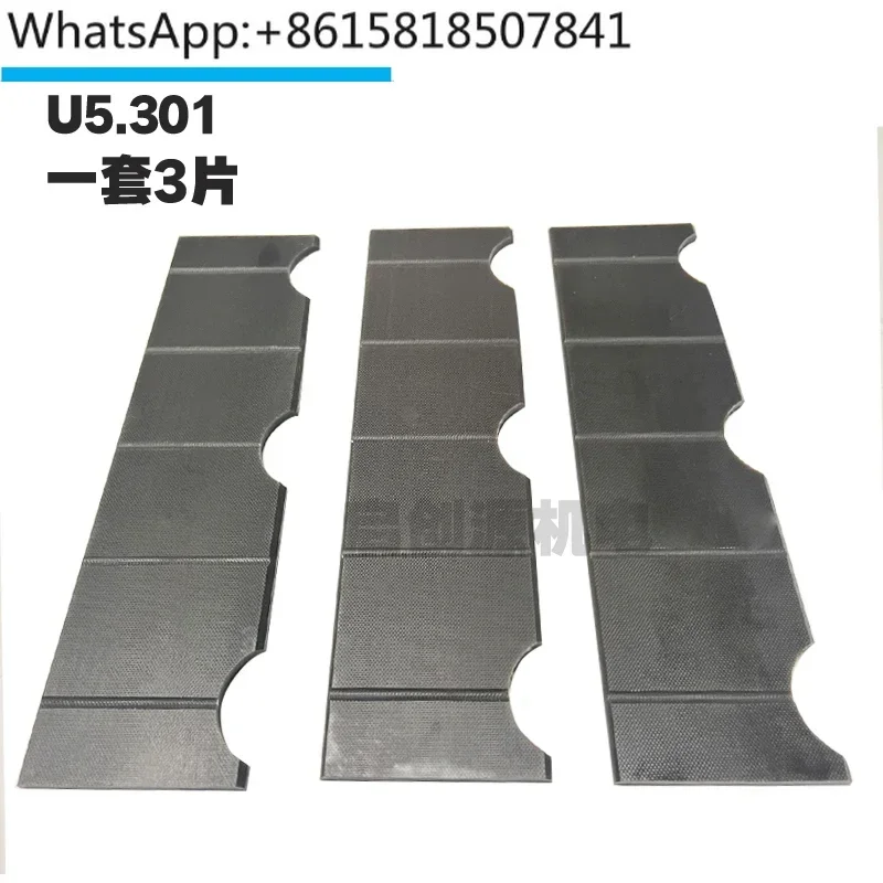 

Vacuum pump blade U4.100 sliding blade U5.3001 scraper U4.250 throwing blade U5.100