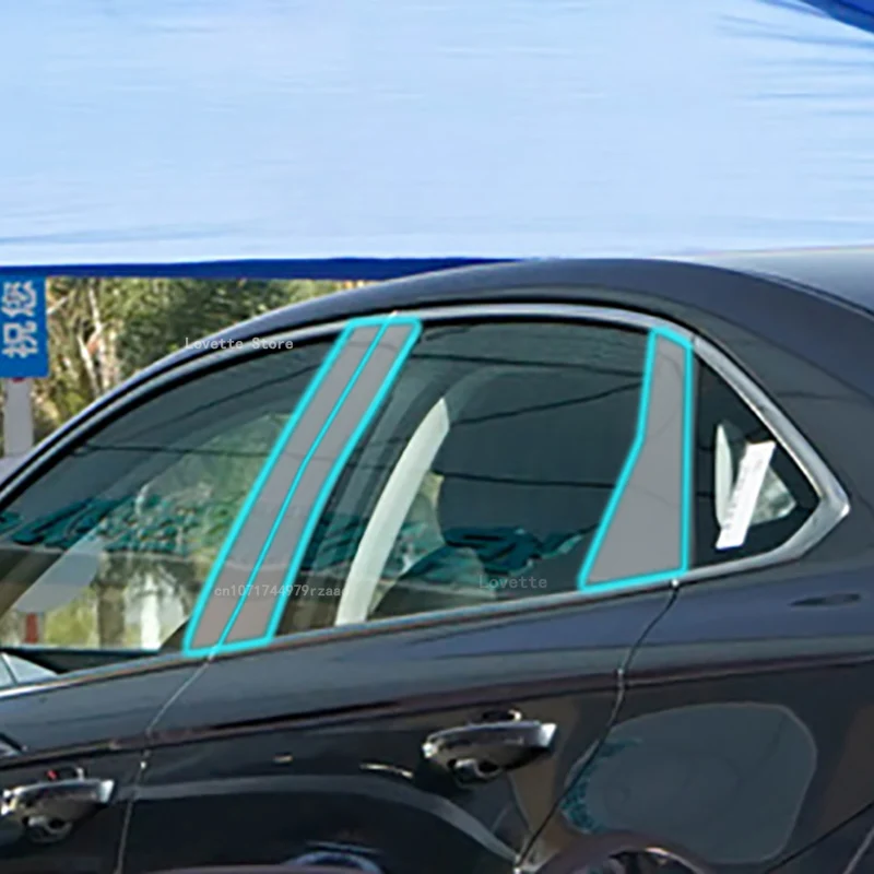 For GEELY New Preface 2024 Car Interior TPU Protective Film Center Pillar Scratch Repair Sticker