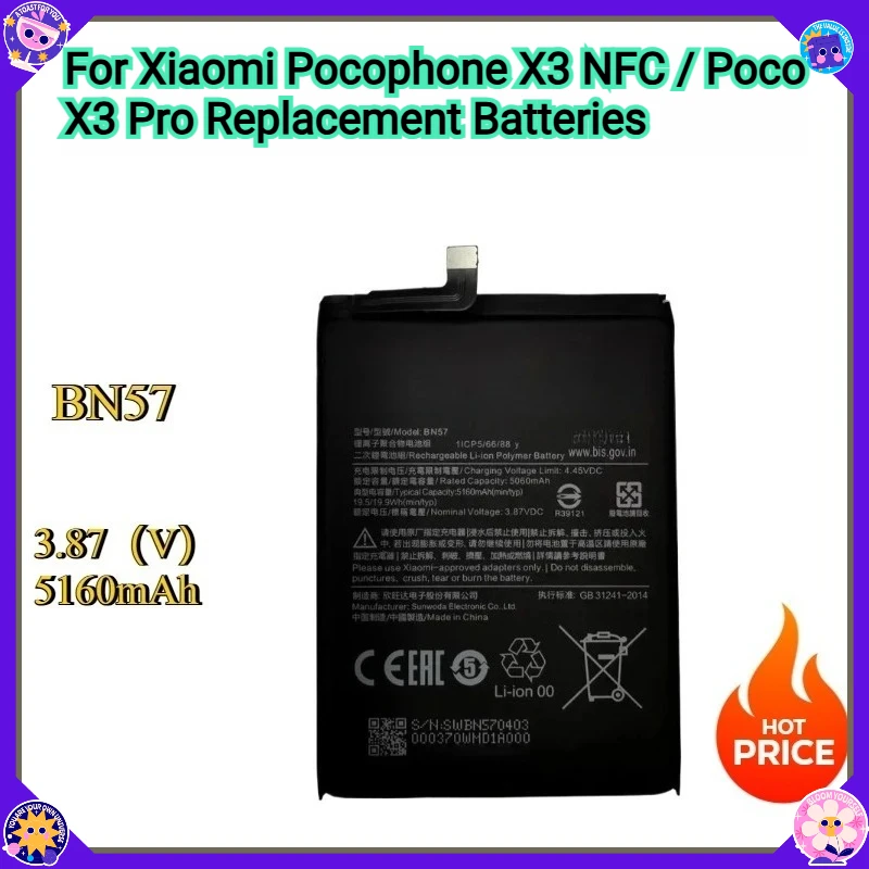 

New BN57 5160mAh Phone Battery For Xiaomi Pocophone X3 NFC / Poco X3 Pro Replacement Batteries
