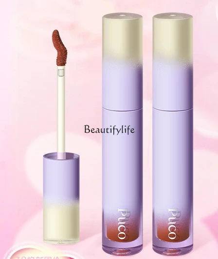 Watercolor Water Light Jelly Lip Lacquer, Mirror Lipstick, White, No Stain on Cup, Lip Gloss