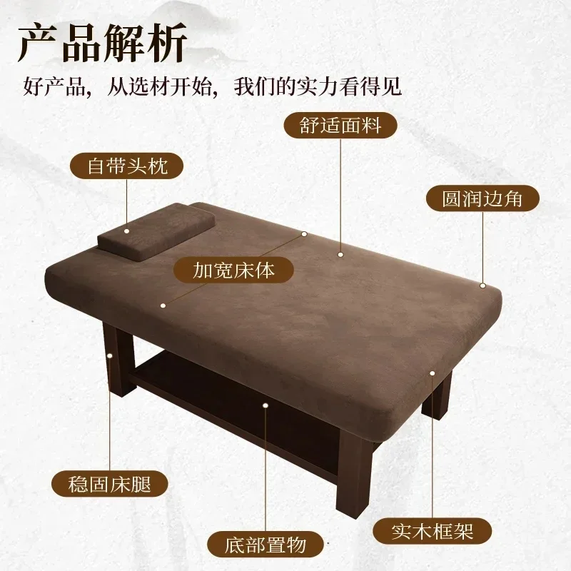 Comfortable Physiotherapy Massage Table with Sauna Placement - Professional Massage Beds for Relaxation and Therapy