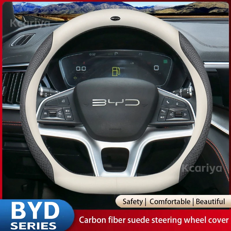 

Genuine leather car steering wheel cover suitable for BYD Ato 3 Fa Feng Tang F3 E6 Yuan Song Plus EV F0 Qin Han Dolphin S6