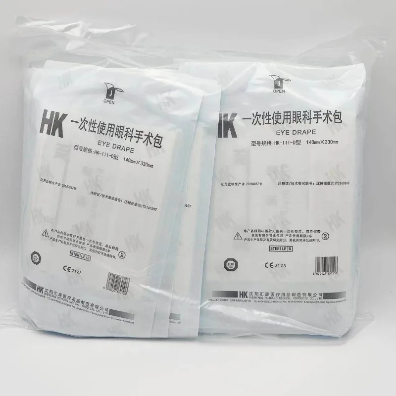 

Ophthalmic Consumables, Disposable Surgical Hole Towels, Surgical Kits