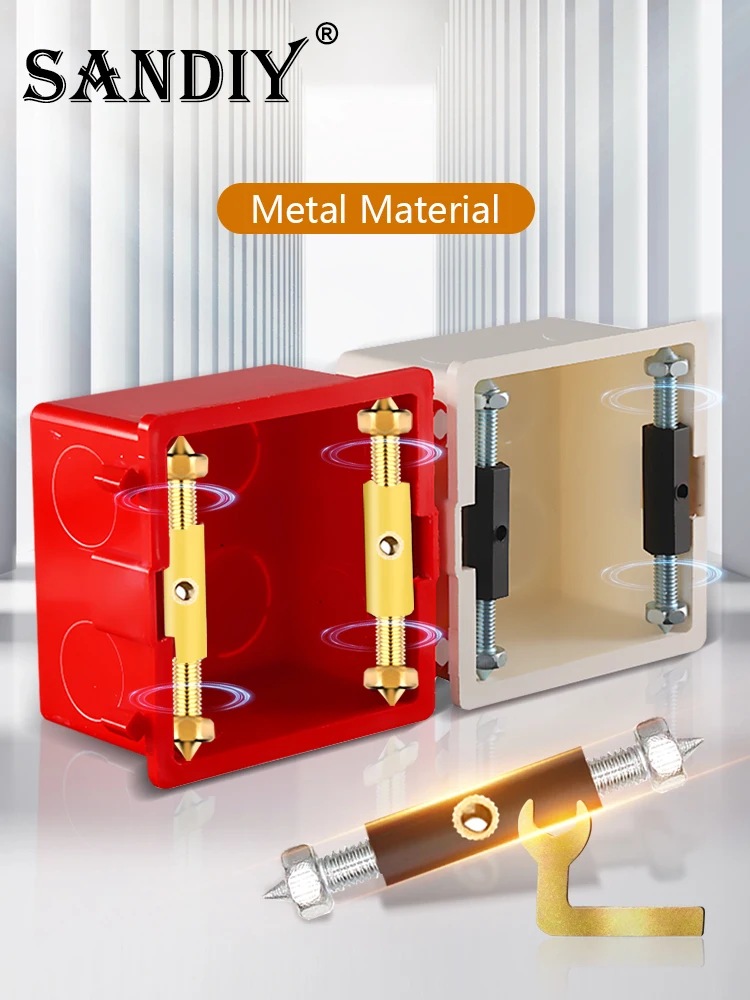 Wall Box Repair Tool Electrical Light Switch Socket Junction Bottom Boxes Repairer Cassette Embedded Insulation Support Rod 118