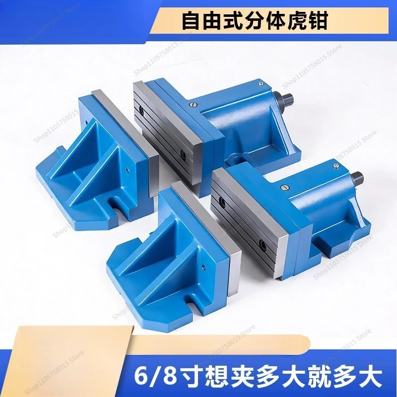 For large opening freestyle split type flat mouth pliers combination 6 inch 8 combination pliers