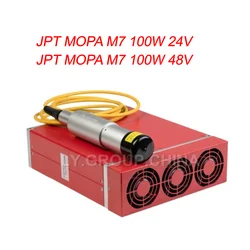 Original 100W JPT Brand MOPA M7-E Series MOPA Fiber Laser Source Module GQM 1064nm High Quality For Marking Cutting
