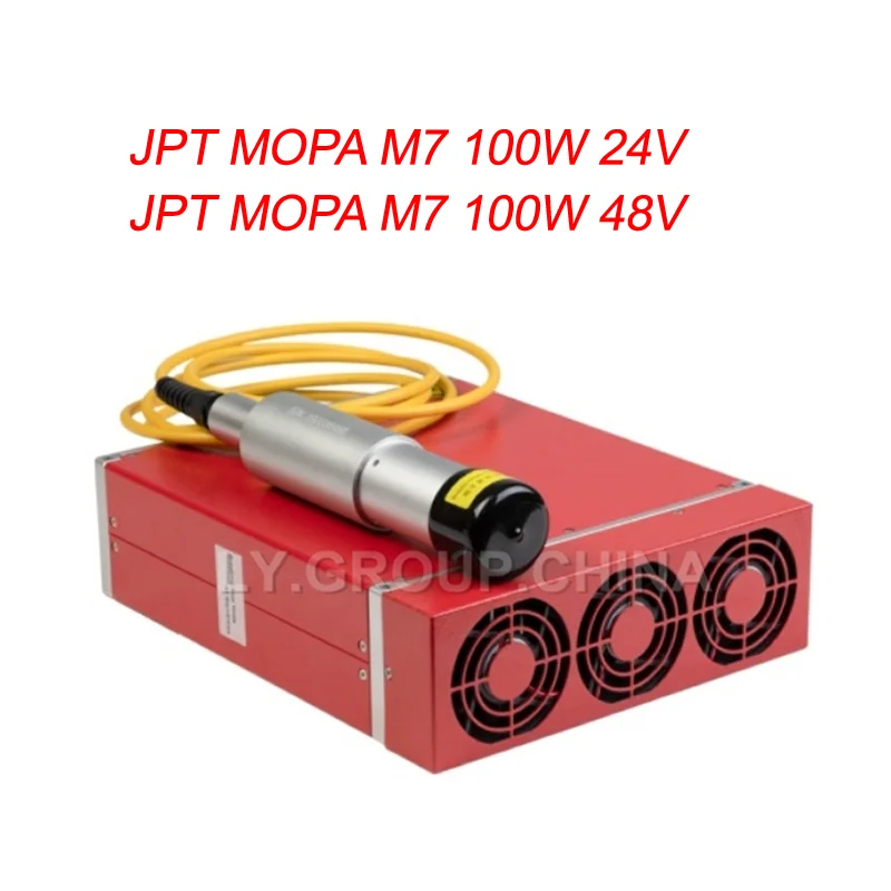 Original JPT Brand MOPA M7-E Series 20W 30W 60W Power MOPA Fiber Laser Source Module GQM 1064nm High Quality For Marking Cutting