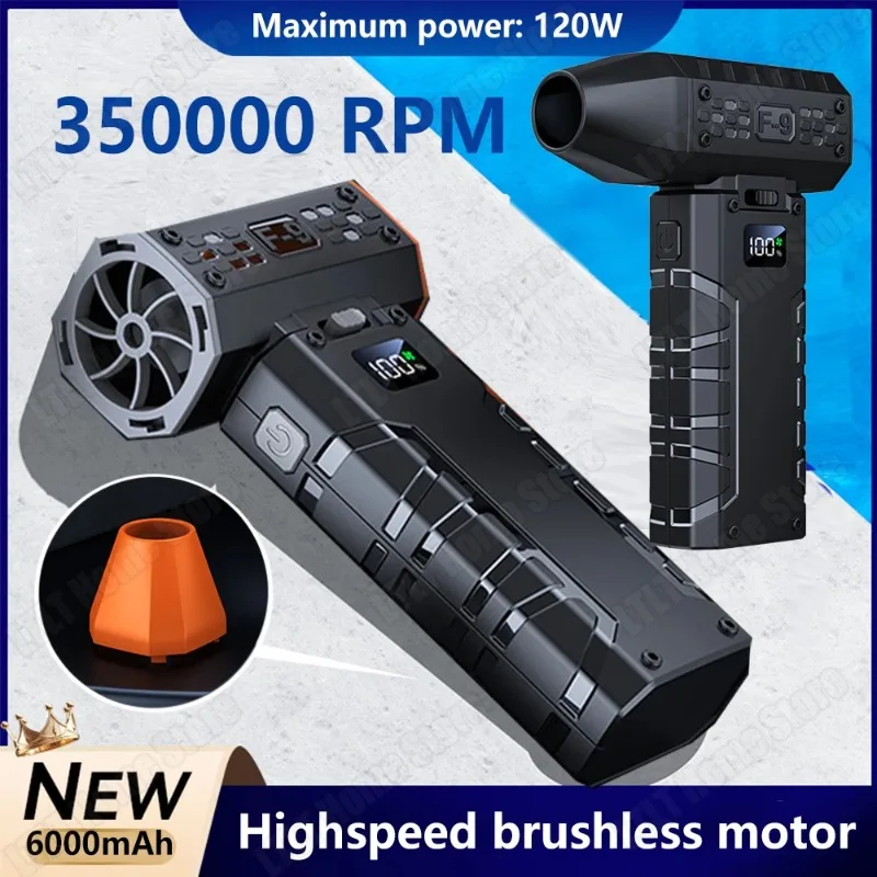 مروحة عنيفة كهربائية محمولة صغيرة 35000 دورة في الدقيقة منفاخ قوي فراغ منظف الغبار نوع-C شحن الرياح القوية فرش مروحة تربو #1
