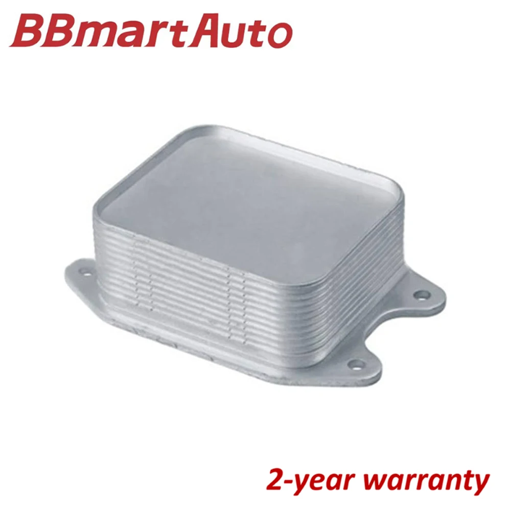 

04E 117021 Масляный радиатор C BBmart для VW Volkswagen Tiguan/Jetta/Polo/CC/Golf, Audi A1/Q2/A3/S3/Q3/A4/S4, Skoda Octavia