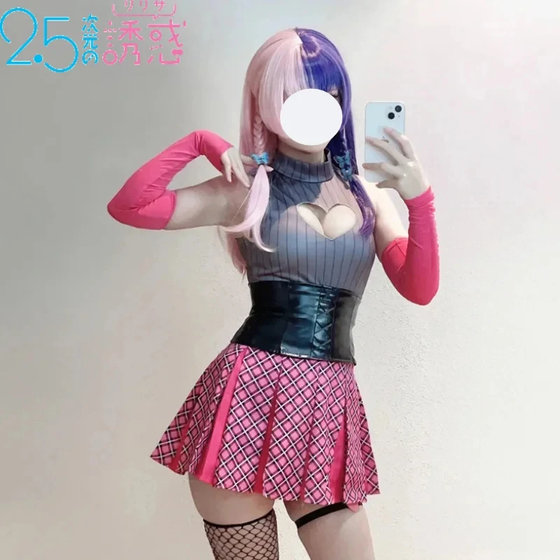 

KKL32.5 Dimensional Seduction 753 RIRISA AMANO Costume Pink Yellow Bodycon Mini Skirt Wig Daily Cosplay Set Hallow k15[[