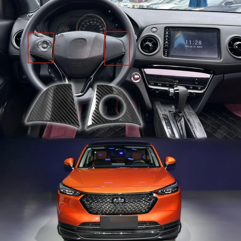 

Автомобильные аксессуары для Honda Vezel XRV, накладки на руль из углеродного волокна, декоративная крышка на руль, наклейка на рамку