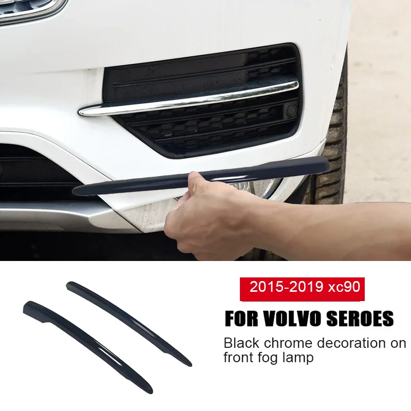 

For volvo XC90 front fog light strip black decorative chrome car sticker car accessories 2015-2019