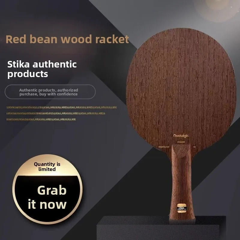 

STIGA Legendary Red Bean Tabletop, Red Bean 7-Layer OC/AC Pure Wood Table Tennis Racket