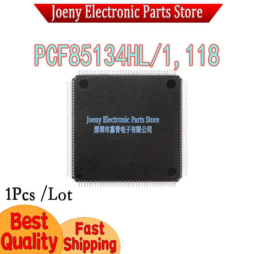 PCF85134 PCF85134HL/1,118  PC shell