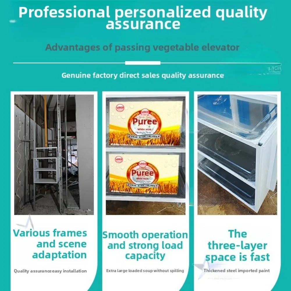 Hotel Simple Food Elevator, Restaurant Kitchen Dumbwaiter for Canteen Food Transport