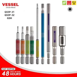 VESSEL GS5P-31 GS5P-32 GSH Series 1/4-inch Single-Head Hexagon Magnetic Bit Screwdriver Bits Hexagonal Drill Bits Japan Tools