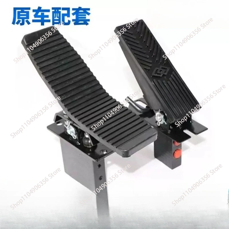 for Excavator breaker, wood grabber, hy-draulic tong, foot switch, two-way hook machine, one-way foot pedal valve plate