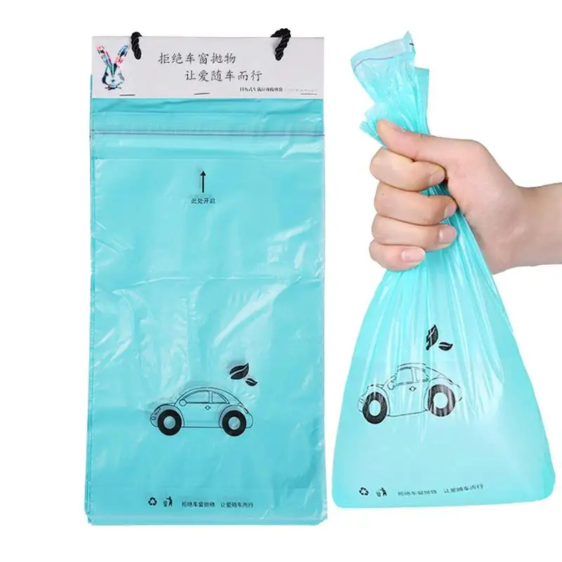 30/50pcs Car Garbage Bag Disposable Self-Adhesive Car Biodegradable Trash Rubbish Holder Garbage Storage Bag For Vehicle Office