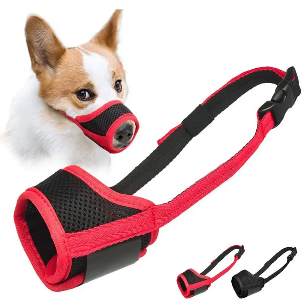 Comfortable Mesh Dog Muzzle Adjustable Strap Soft Fabric Dog Mouthpiece Barking and Chewing Prevent Biting Pet Mask