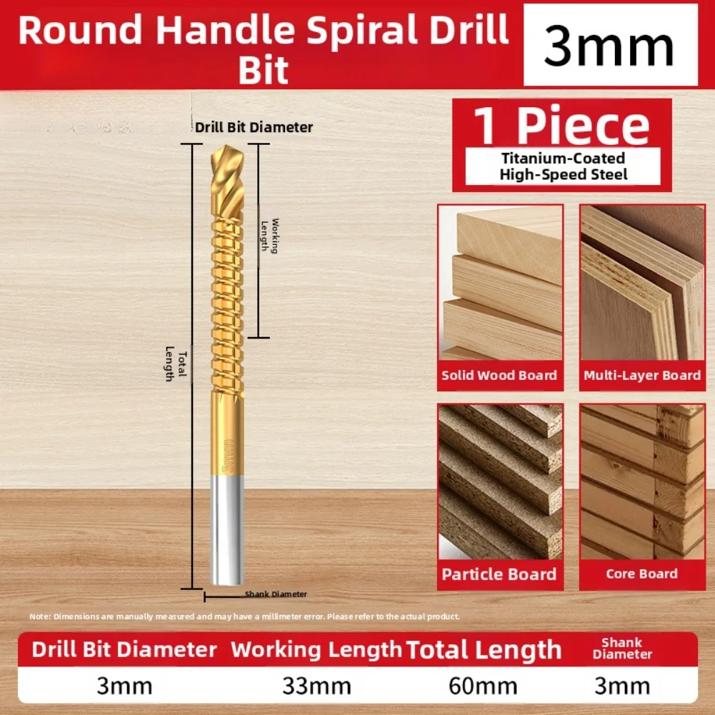 

Многофункциональное сверло 3 в 1 для деревообработки с прецизионной резьбой, сверлением и канавками, кромкой 135 градусов