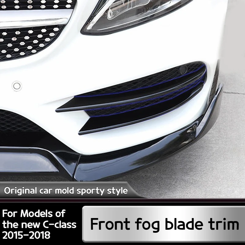 Carbon Fiber Fog Lamp Cover Front Bumper Spoiler For Mercedes Benz C Class W205 C180 C200 C250 C260 C300 2015-2018  Accessories