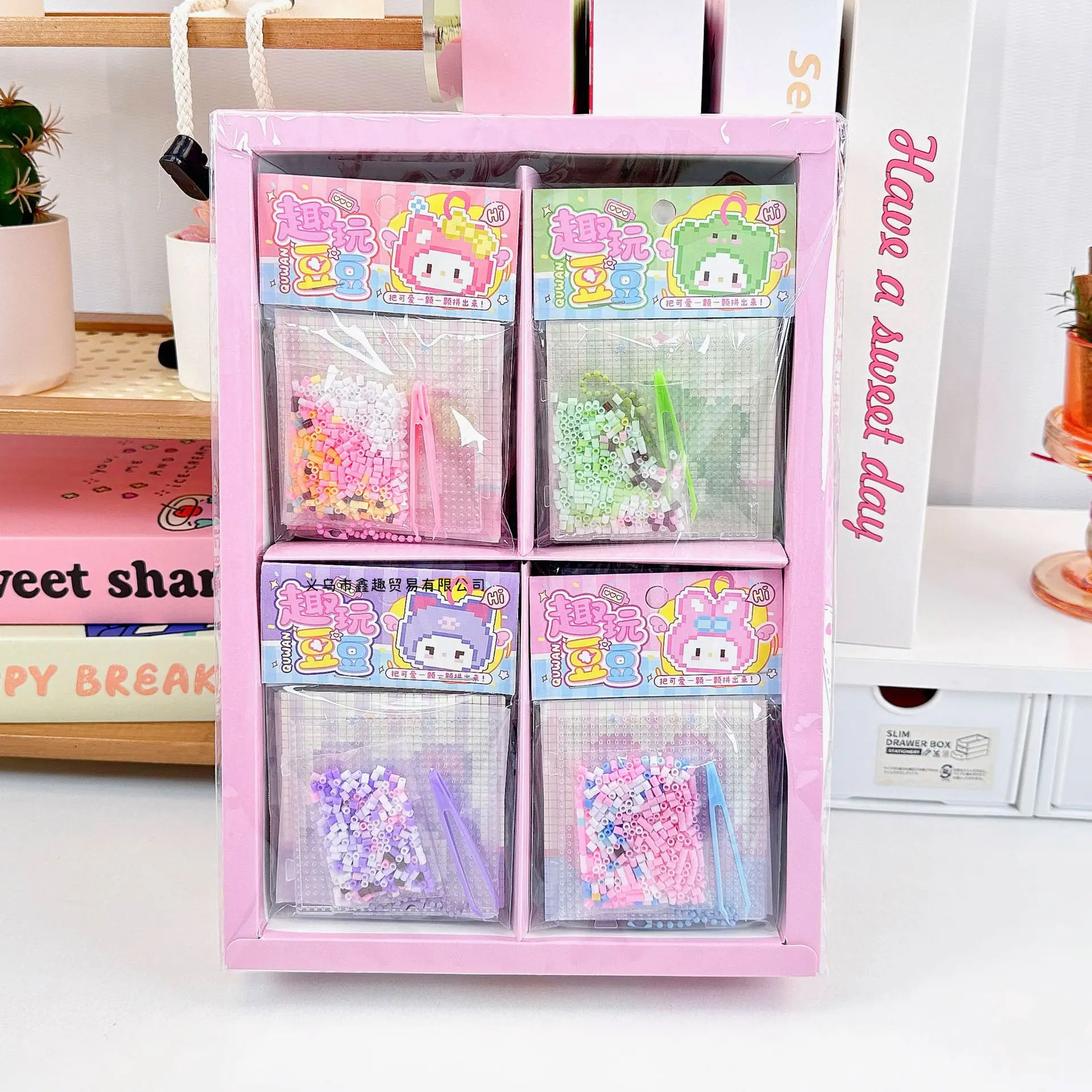 マイメロディ ピンビーン 手作りDIYセット 3D立体 ピンビーン 女の子 男の子 子供向けパズルおもちゃ