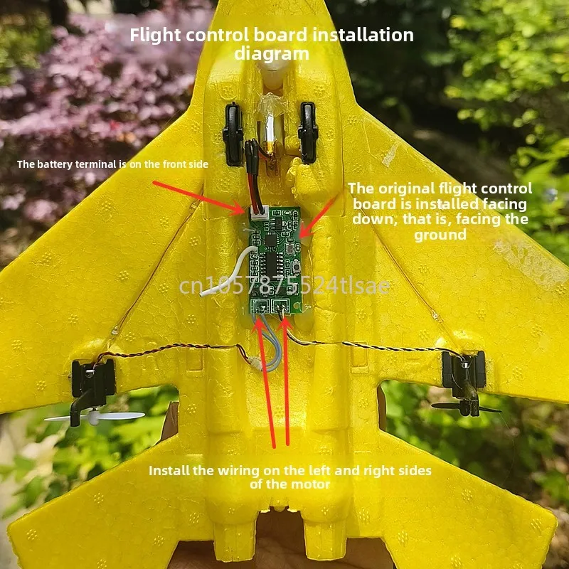 Dual Motor Remote Control Aircraft Kit, Fixed Wing Glider Differential Remote Control Circuit Board