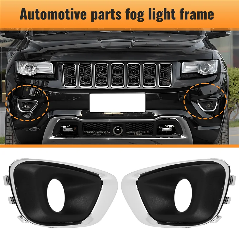 M93K-1 زوج ل 2014-2017 جيب البوصلة الجبهة اليسرى الجانب الأيمن الضباب ضوء مصباح الحافة 68213205AA 68213204AA