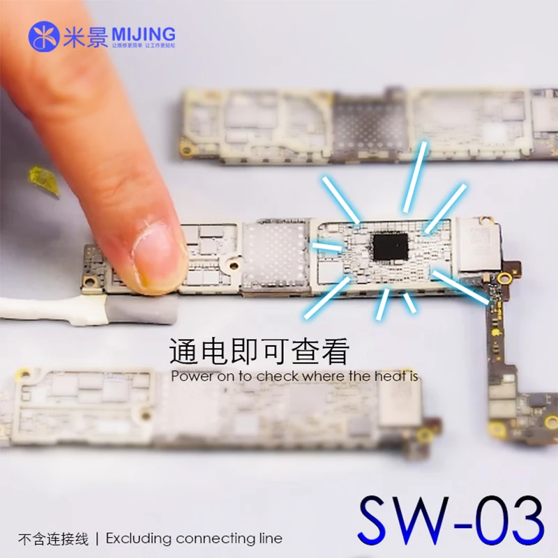 Mijing SW-03 Rosin Atomizer Short Circuit Detector Motherboard Sprayer  Adapter Flux Pen Repair Tool No Need Soldering Iron - AliExpress 509