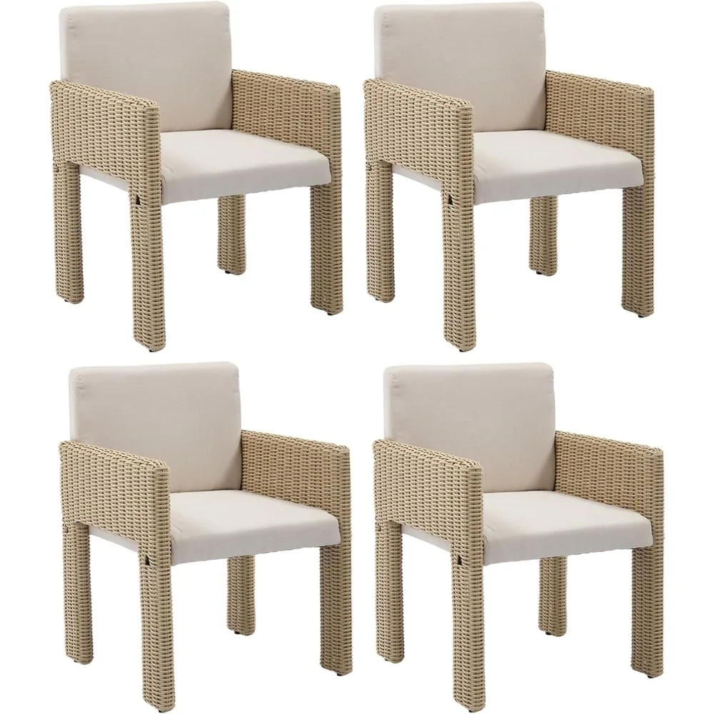 

Dining Chairs Set of 4, Patio Modern Dining Chairs with Backrest, Outdoor Patio Dining Chair Set, Rattan Outdoor Patio Chairs, C