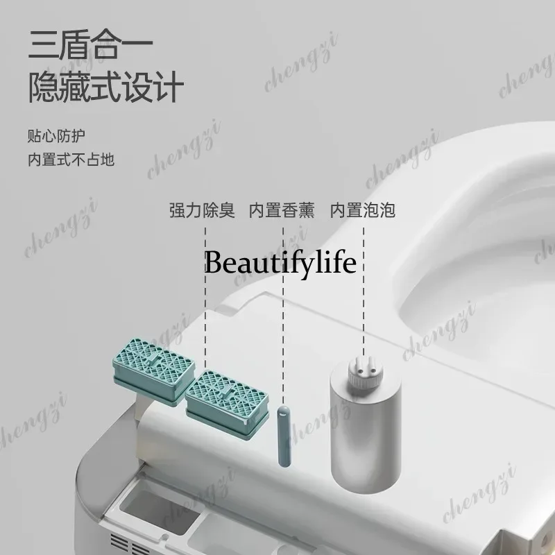 Integrated smart toilet Automatic instant cleaning toilet ab01