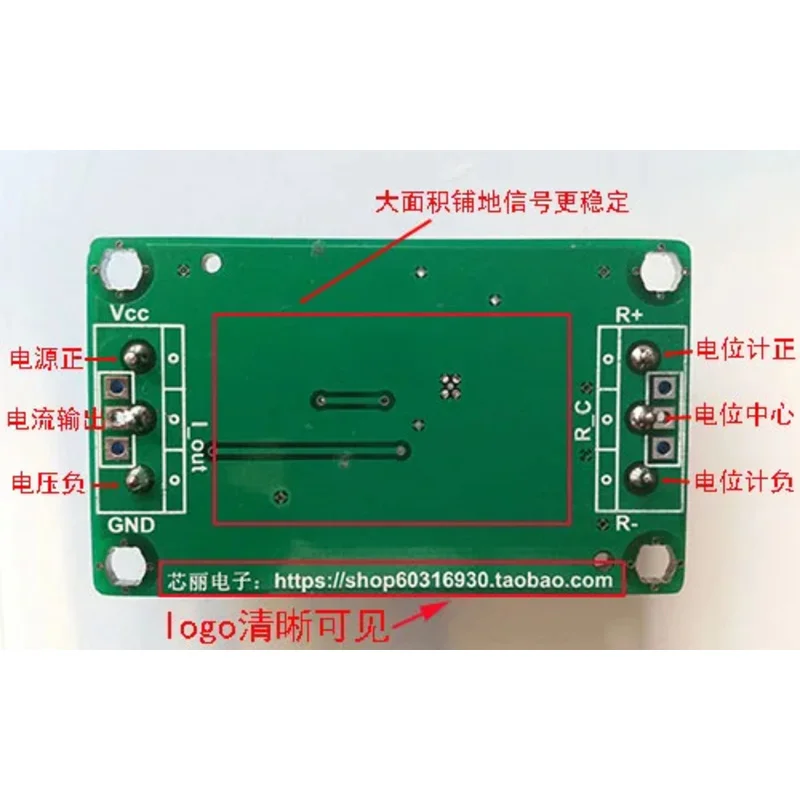 Potentiometer Resistance 1k/5k/10k/50k Turn 4-20ma Current Signal Module XTR111 Transmitter Occurs