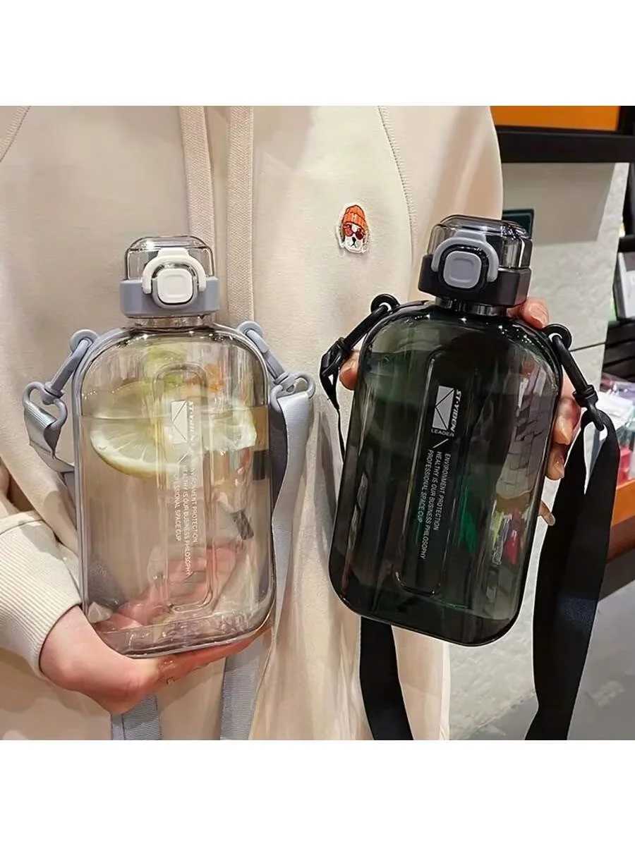 Single Large-Capacity Clear Sports Water Bottle, Leakproof Design Equipped with Shoulder Strap, Portable Travel Drinking Cup