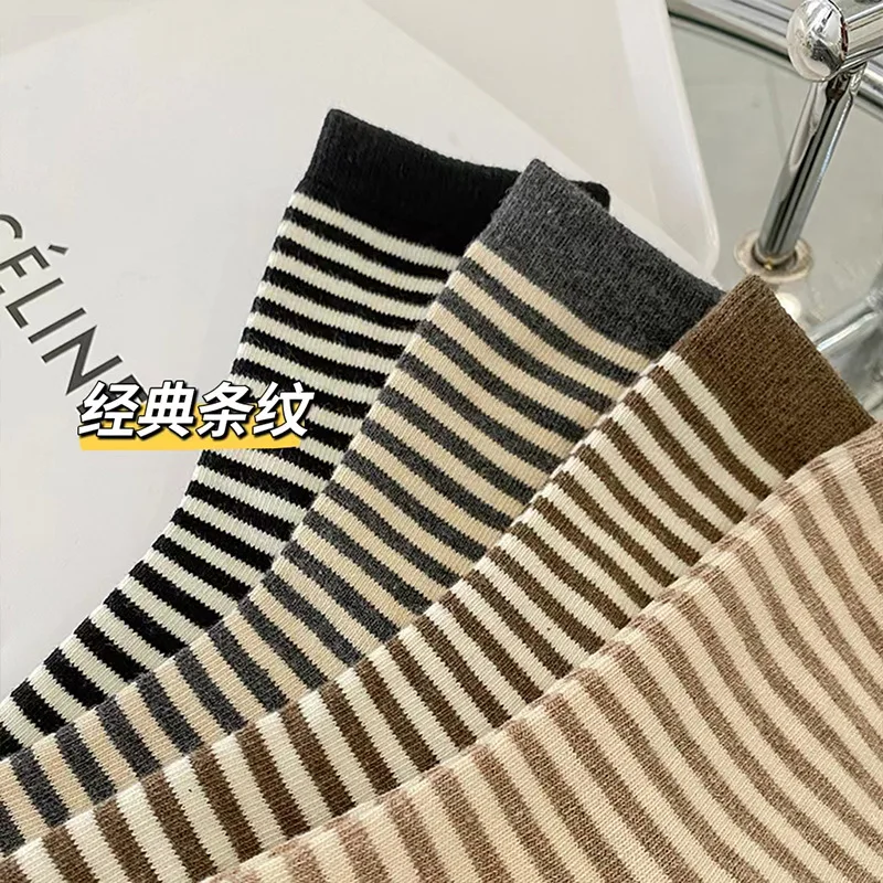 New Women Socks Cotton Japanese Style Wholesale Stripe Harajuku Calsetines  Mujer Short Socks For Girls Gift Ladies Striped Sox