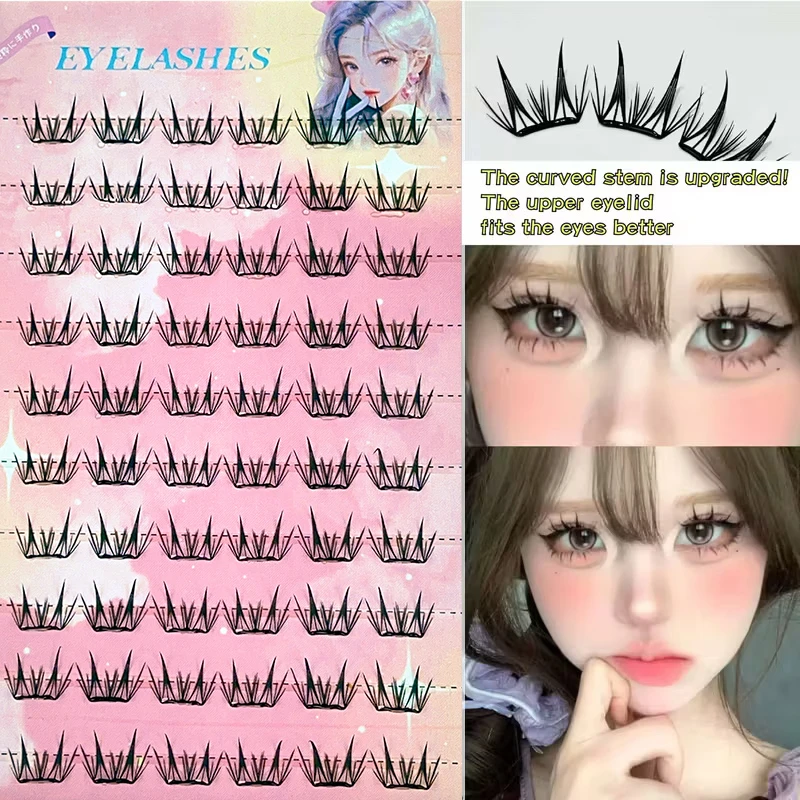 Faux cils naturels pour cosplay, pas besoin de colle, bouquets de cils pour un effet lifting des yeux, utilisation DIY, outils de maquillage
