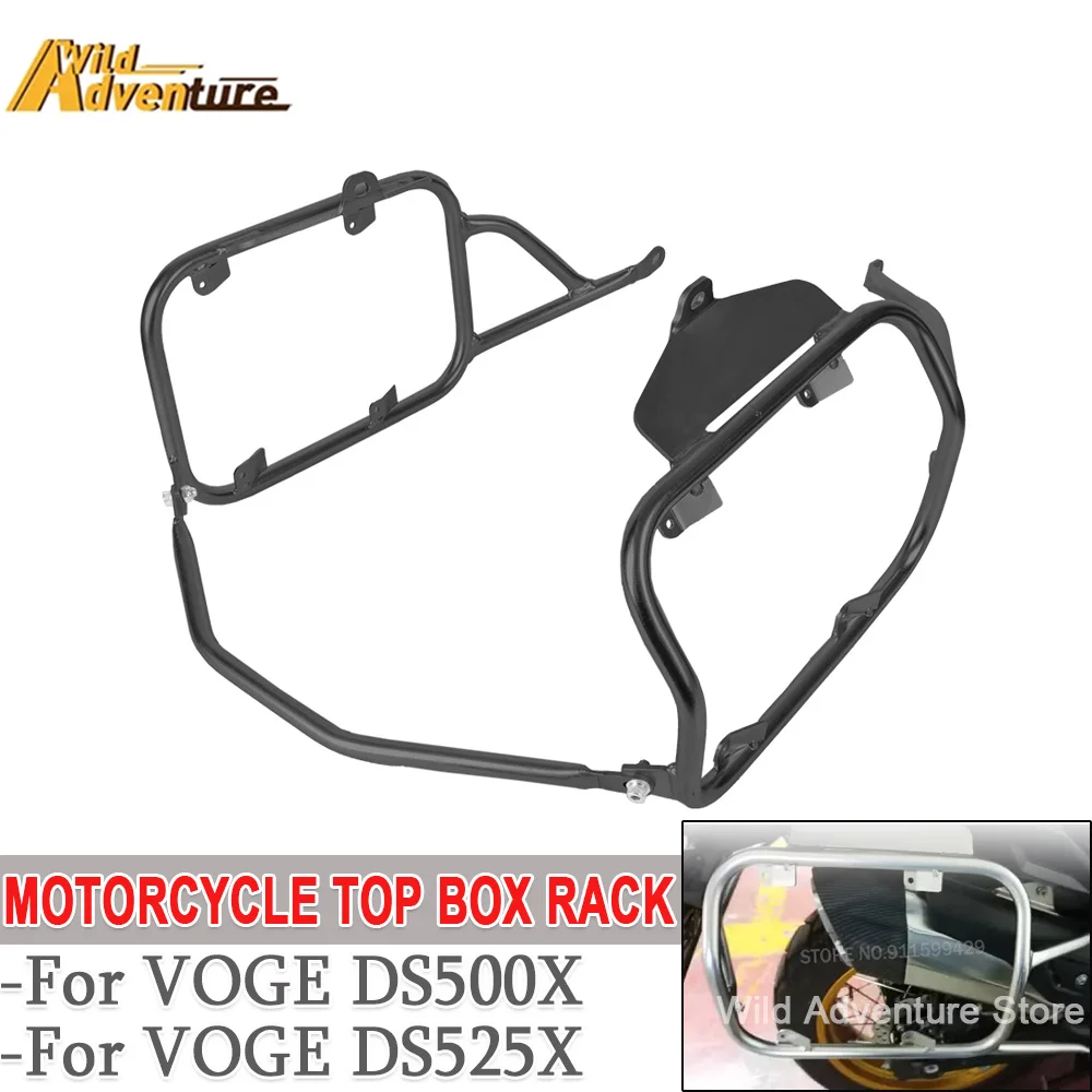 For VOGE DS525X DS525 X DSX500 DS500X DSX525 500 Motocrycle Pannier Rack Luggage Case Black Bracket Right Left Side Boxes Holder