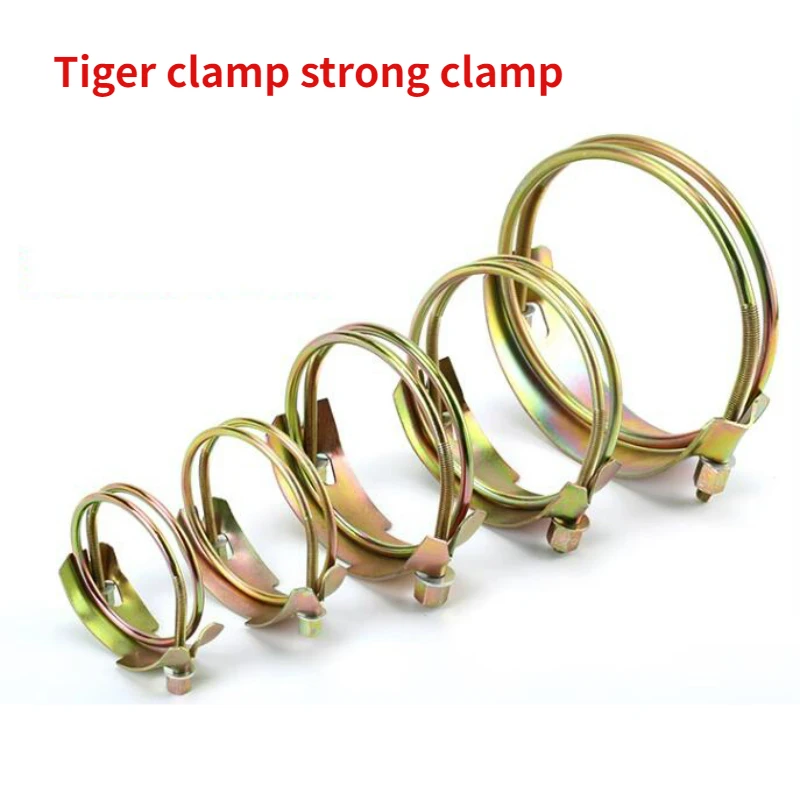 Strong Clamp Tiger Clamp 1/2/3/4/5 Inch Heavy-duty Reinforced Pipe Clamp Double Steel Wire Tightening Clamp Rubber Pipe Clamp 