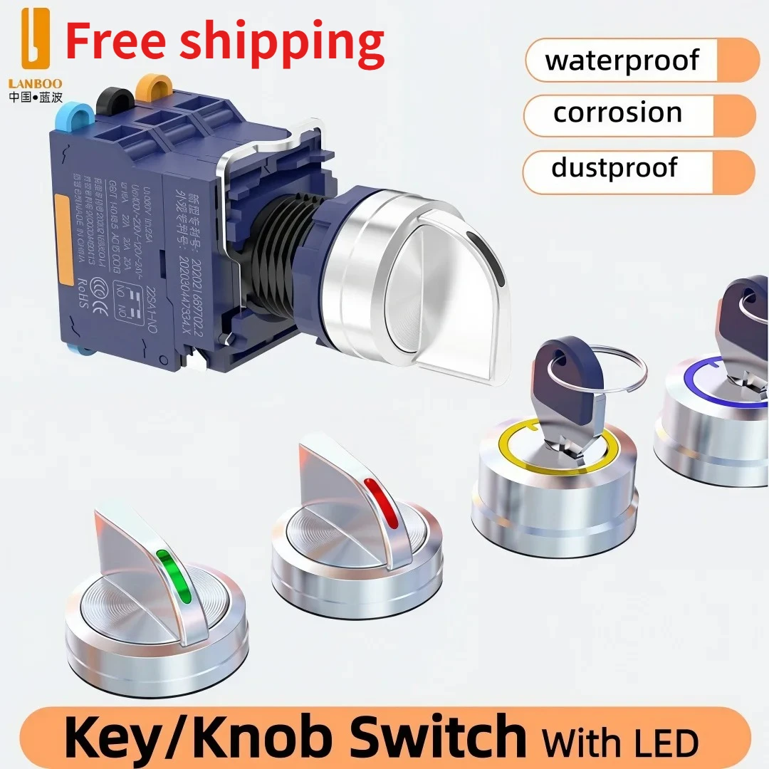 

LANBOO 2/3 Gear Key head Push Button Knob switch Latching 1NO1NC with lamp Green Blue Red 9-24V 110V 220V