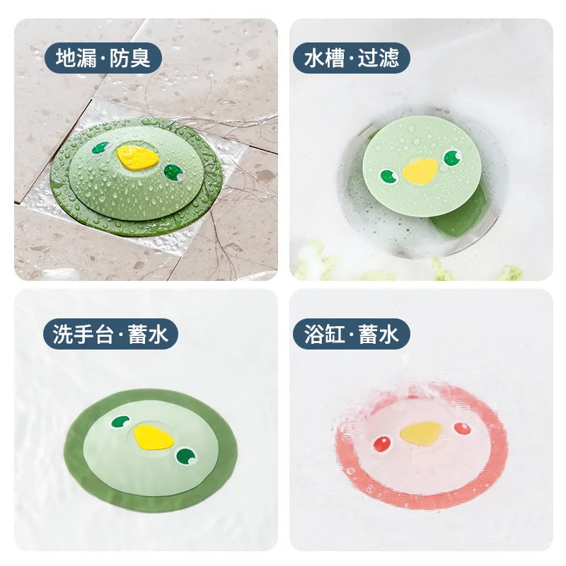 1PCS Drücken Sie Typ Boden Ablauf Abdeckung Waschbecken Anti-blocking Filter Dusche Becken Siebe Badewanne Stopper Küche Bad Zubehör