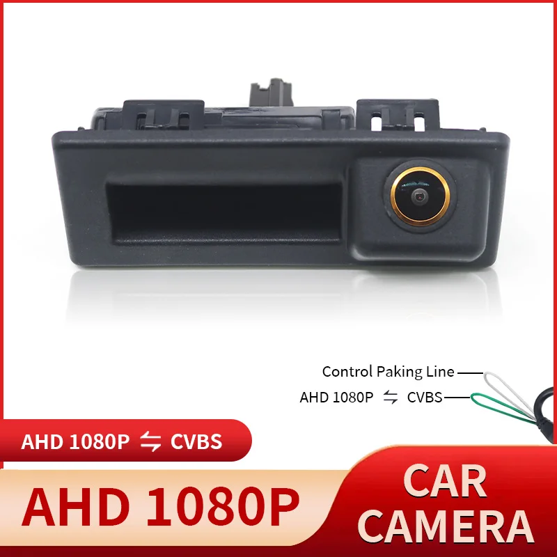 Ahd 1080P Car Trunk… - image