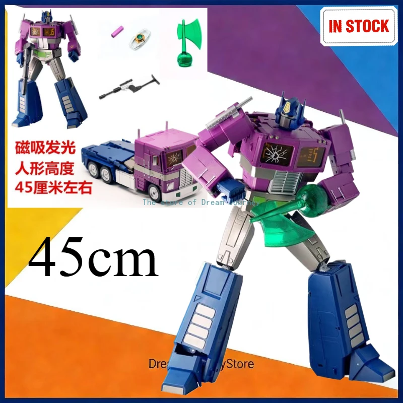 

In stock original Pangu model deformation toy PT01C Optimus OP pillar G1 enlarged version 2.0 mirror large pillar 45cm