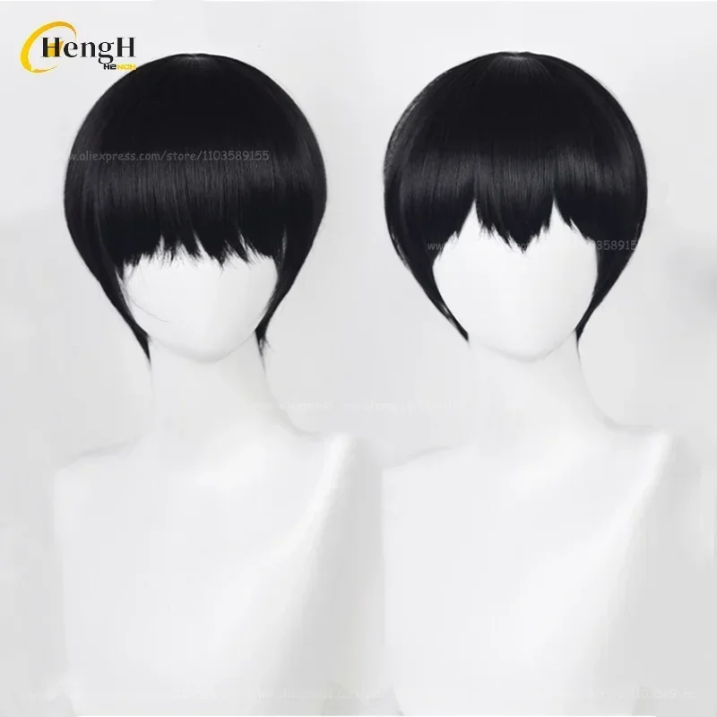 Perruque synthétique courte noire de 28cm, perruque de Cosplay avec genouillères, cheveux résistants à la chaleur, perruques de fête d'halloween + bonnet de perruque, Anime Kageyama Tobio